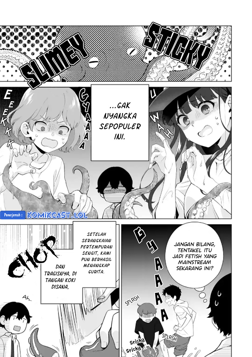 Dou ka Ore wo Houtte Oitekure - Chapter 13 26