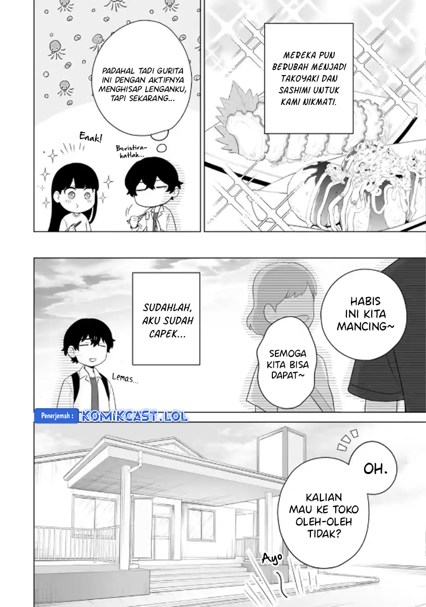 Dou ka Ore wo Houtte Oitekure - Chapter 13 27