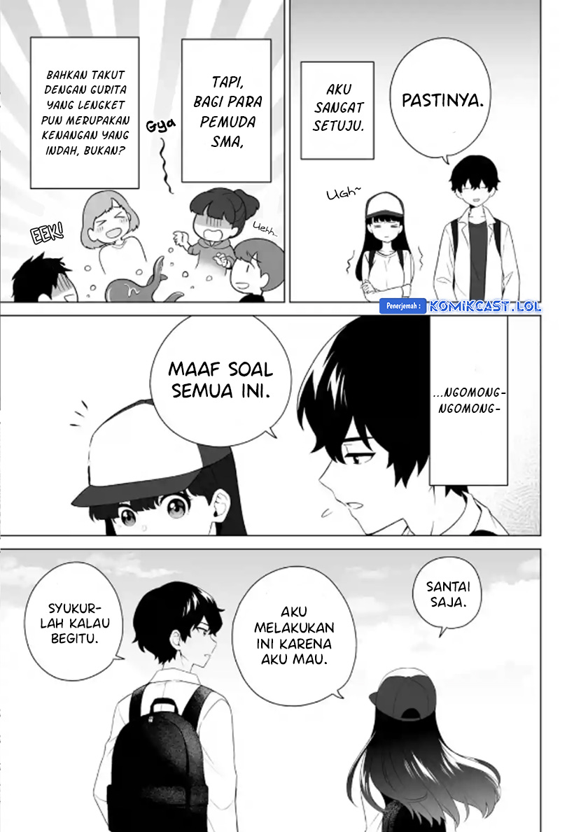 Dou ka Ore wo Houtte Oitekure - Chapter 13 24