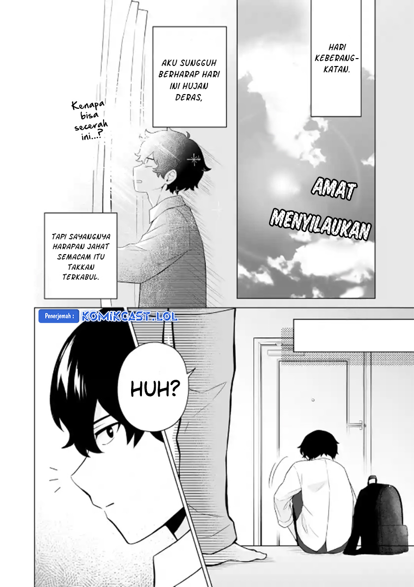 Dou ka Ore wo Houtte Oitekure - Chapter 13 3