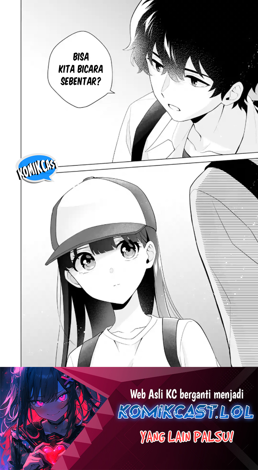 Dou ka Ore wo Houtte Oitekure - Chapter 13 31
