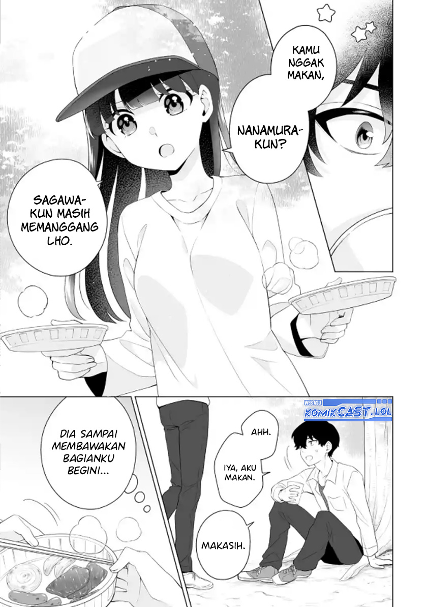Dou ka Ore wo Houtte Oitekure - Chapter 13 12
