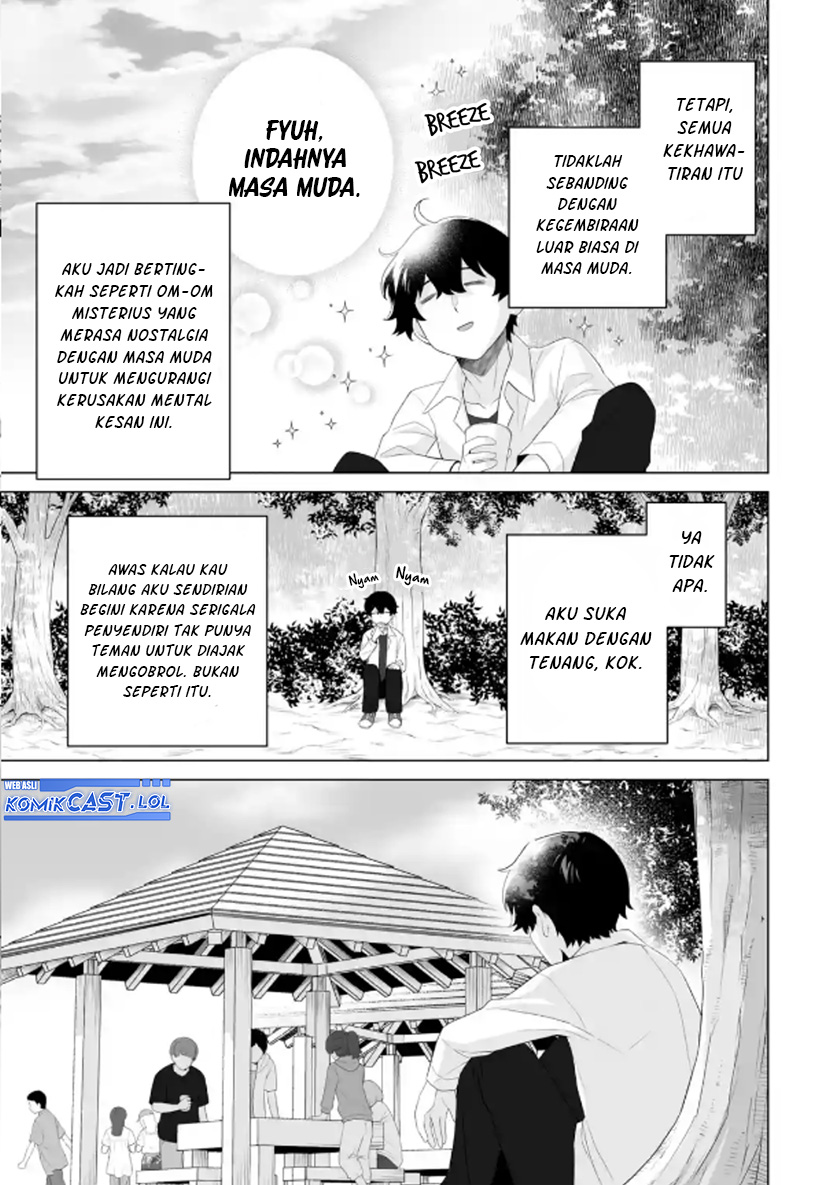 Dou ka Ore wo Houtte Oitekure - Chapter 13 10