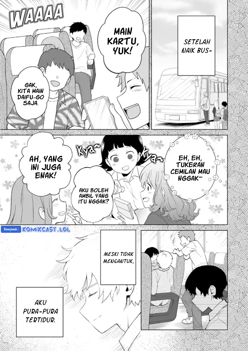 Dou ka Ore wo Houtte Oitekure - Chapter 13 16