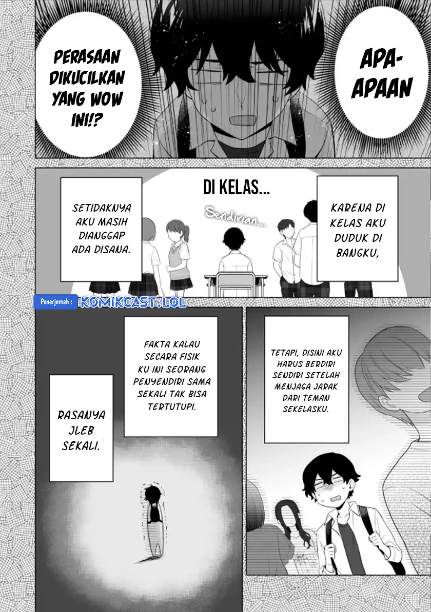 Dou ka Ore wo Houtte Oitekure - Chapter 13 15