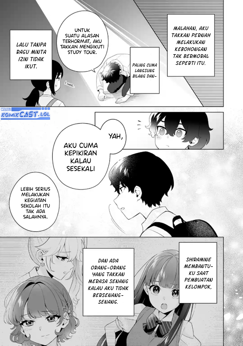 Dou ka Ore wo Houtte Oitekure - Chapter 13 6