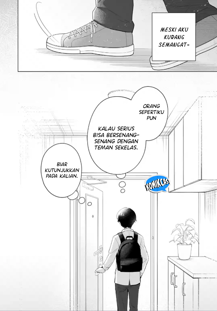 Dou ka Ore wo Houtte Oitekure - Chapter 13 7