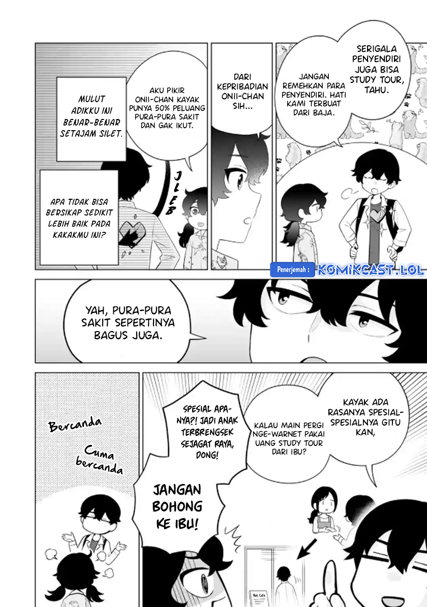 Dou ka Ore wo Houtte Oitekure - Chapter 13 5