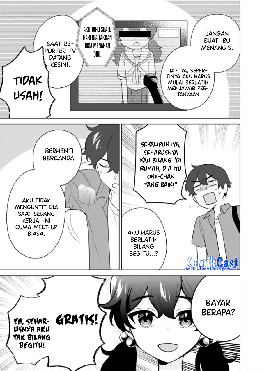 Dou ka Ore wo Houtte Oitekure - Chapter 10 26 Dou ka Ore wo Houtte Oitekure - Chapter 10 26