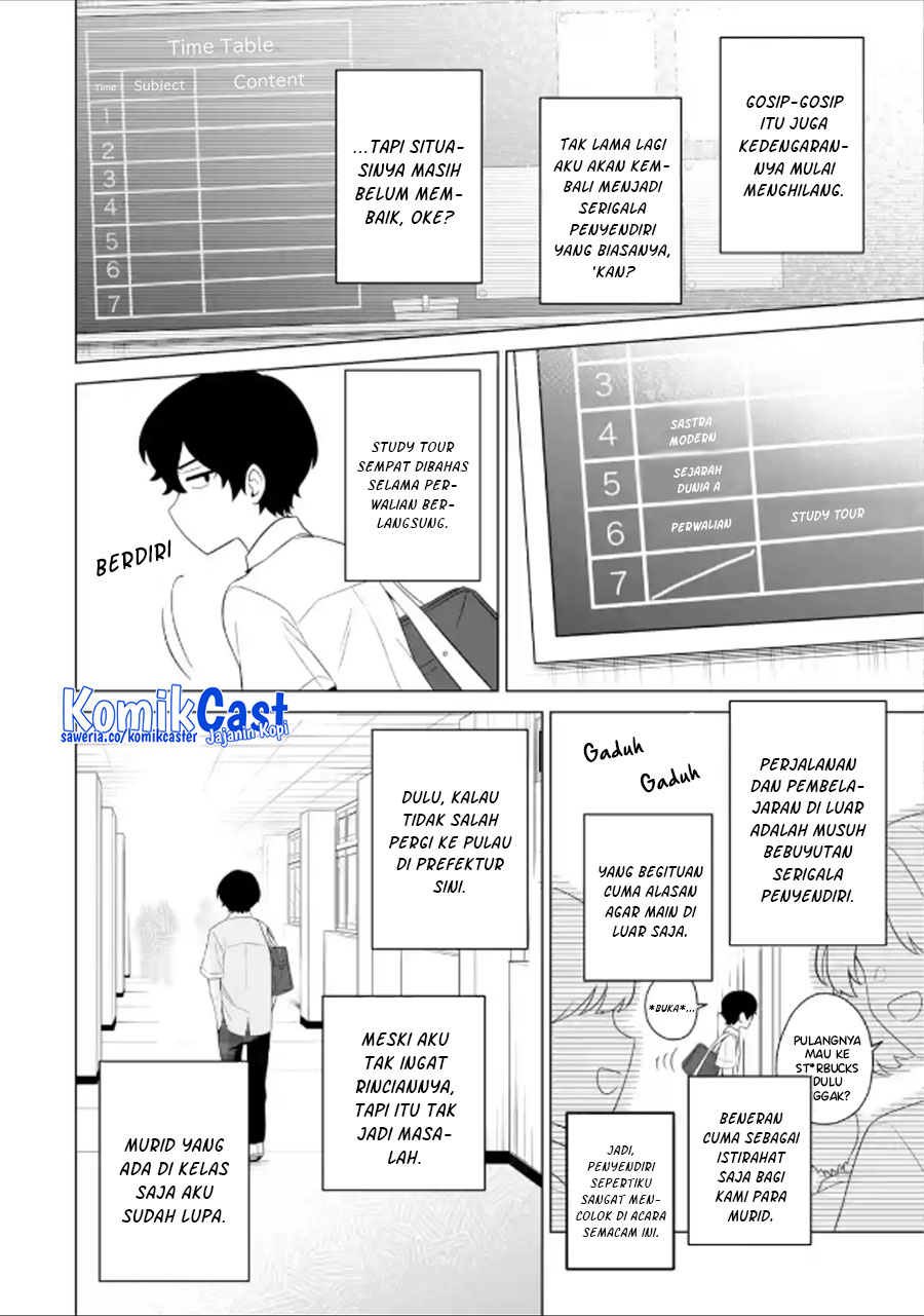 Dou ka Ore wo Houtte Oitekure - Chapter 10 3 Dou ka Ore wo Houtte Oitekure - Chapter 10 3