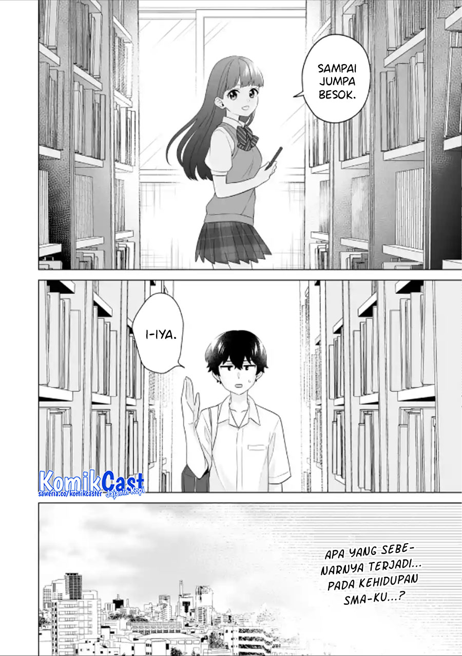 Dou ka Ore wo Houtte Oitekure - Chapter 10 19 Dou ka Ore wo Houtte Oitekure - Chapter 10 19