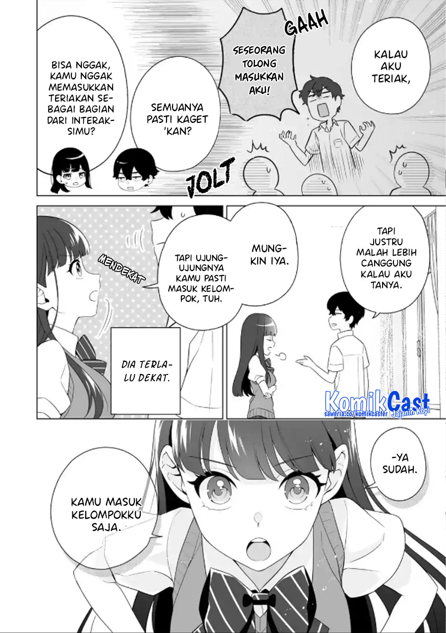 Dou ka Ore wo Houtte Oitekure - Chapter 11 29 Dou ka Ore wo Houtte Oitekure - Chapter 11 29