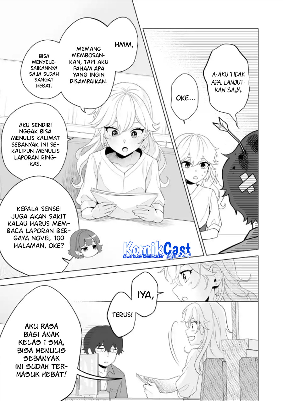 Dou ka Ore wo Houtte Oitekure - Chapter 11 20 Dou ka Ore wo Houtte Oitekure - Chapter 11 20