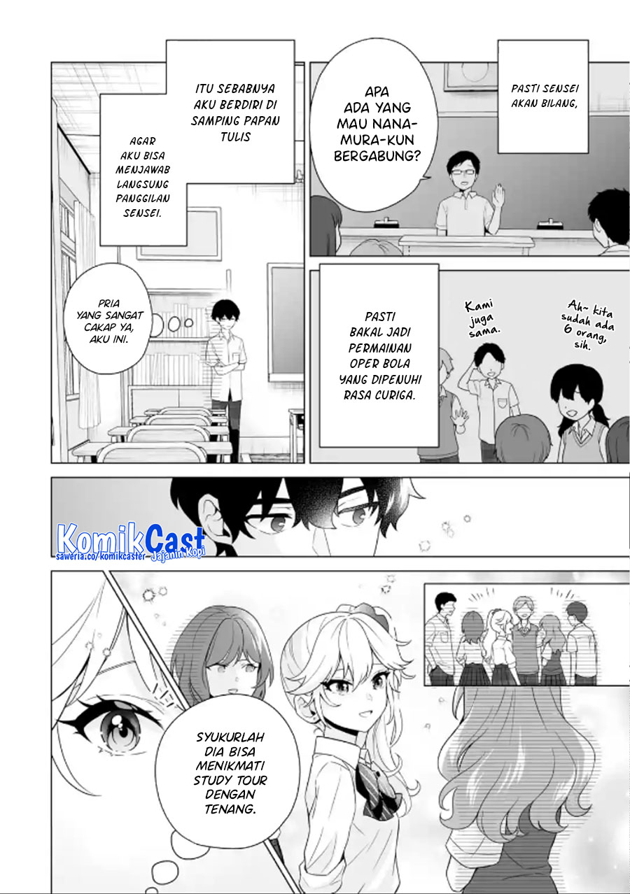 Dou ka Ore wo Houtte Oitekure - Chapter 11 27 Dou ka Ore wo Houtte Oitekure - Chapter 11 27