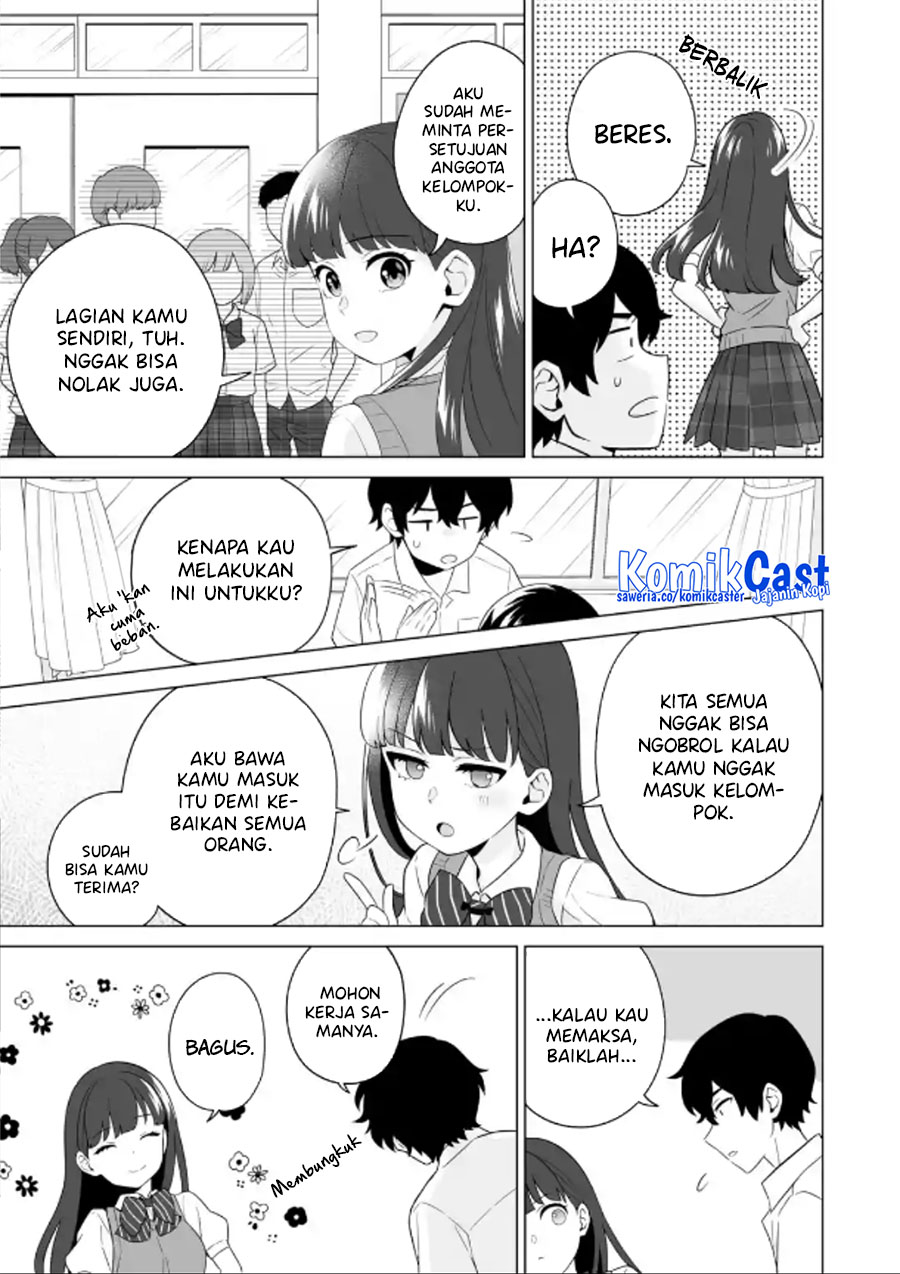 Dou ka Ore wo Houtte Oitekure - Chapter 11 30 Dou ka Ore wo Houtte Oitekure - Chapter 11 30