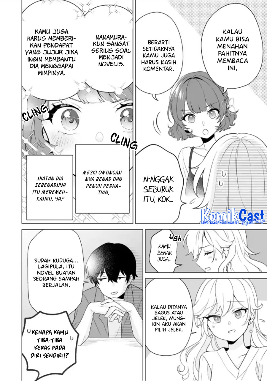 Dou ka Ore wo Houtte Oitekure - Chapter 11 19 Dou ka Ore wo Houtte Oitekure - Chapter 11 19