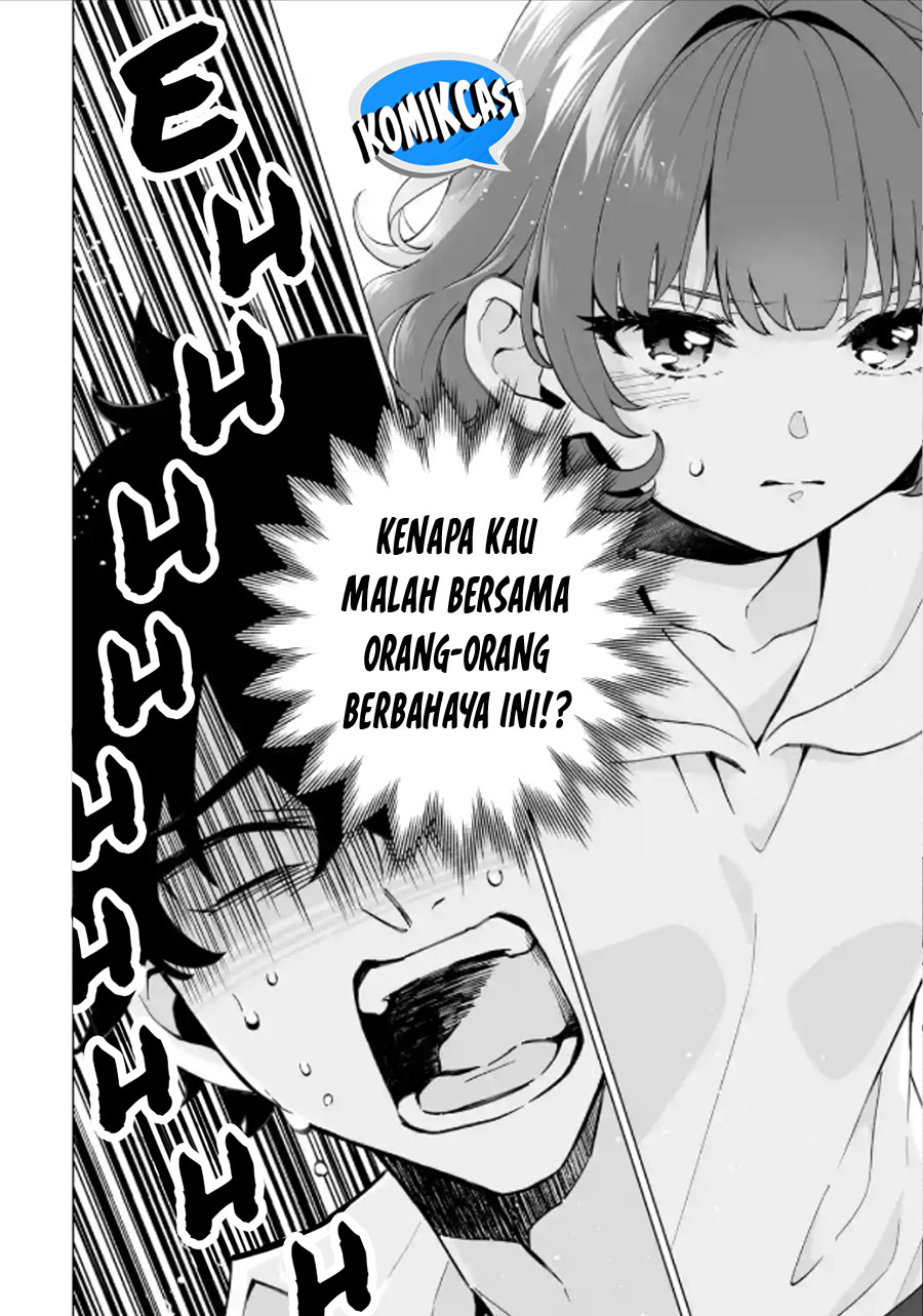 Dou ka Ore wo Houtte Oitekure - Chapter 16 9 Dou ka Ore wo Houtte Oitekure - Chapter 16 9
