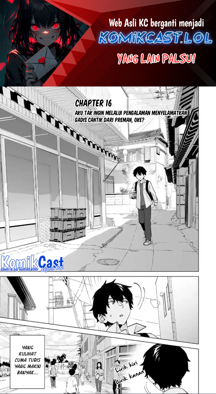 Dou ka Ore wo Houtte Oitekure - Chapter 16 2 Dou ka Ore wo Houtte Oitekure - Chapter 16 2