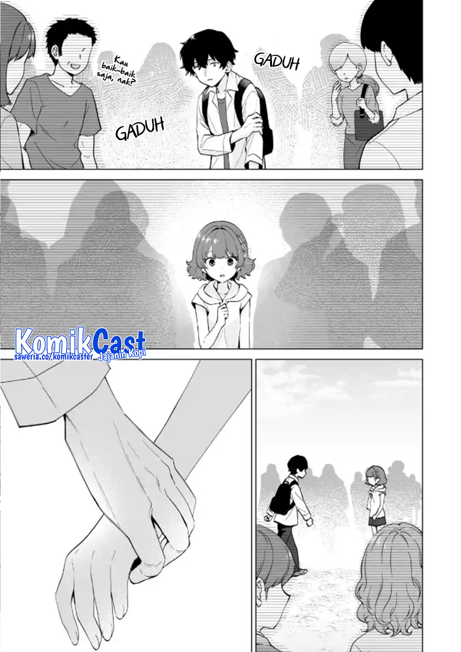 Dou ka Ore wo Houtte Oitekure - Chapter 16 20 Dou ka Ore wo Houtte Oitekure - Chapter 16 20