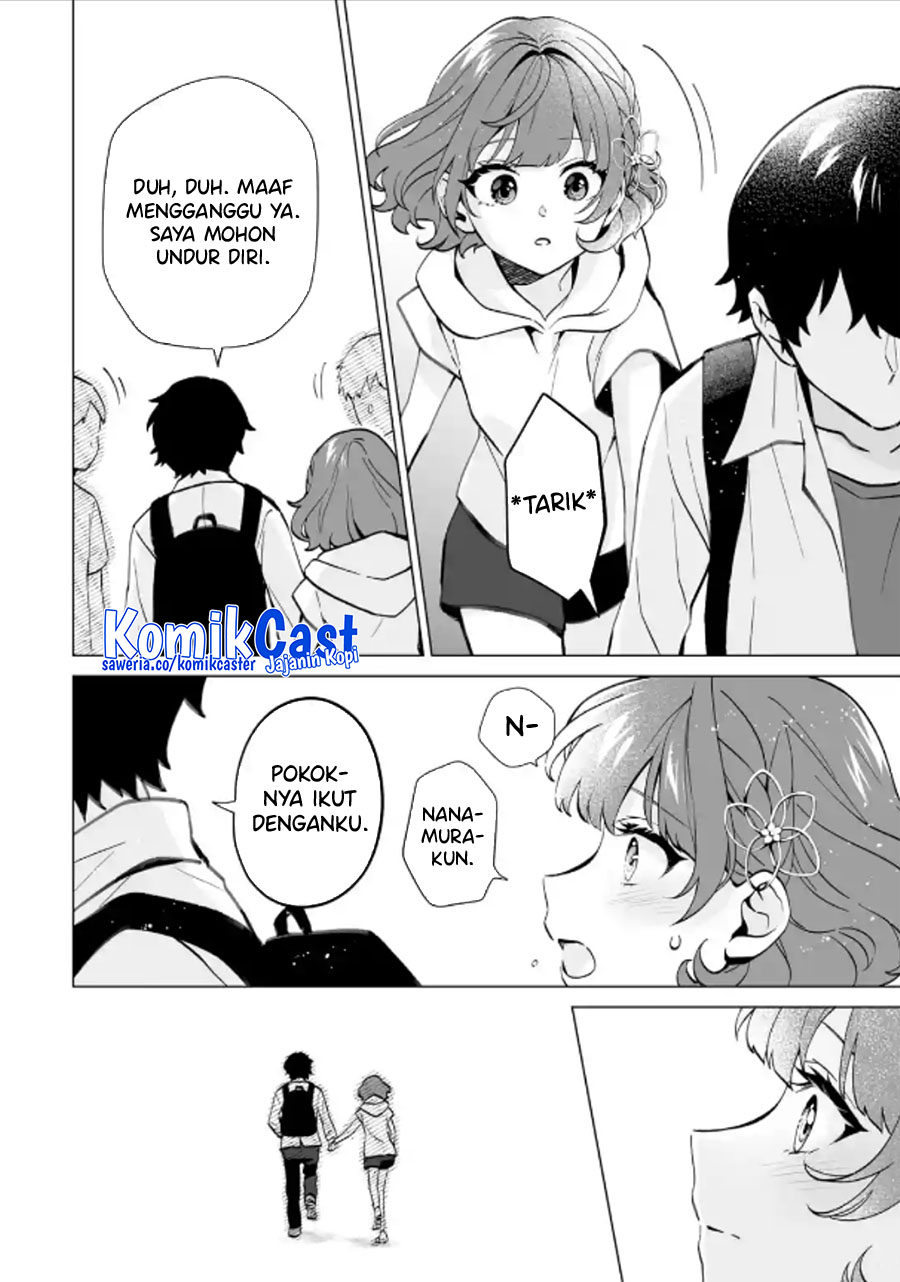 Dou ka Ore wo Houtte Oitekure - Chapter 16 21 Dou ka Ore wo Houtte Oitekure - Chapter 16 21
