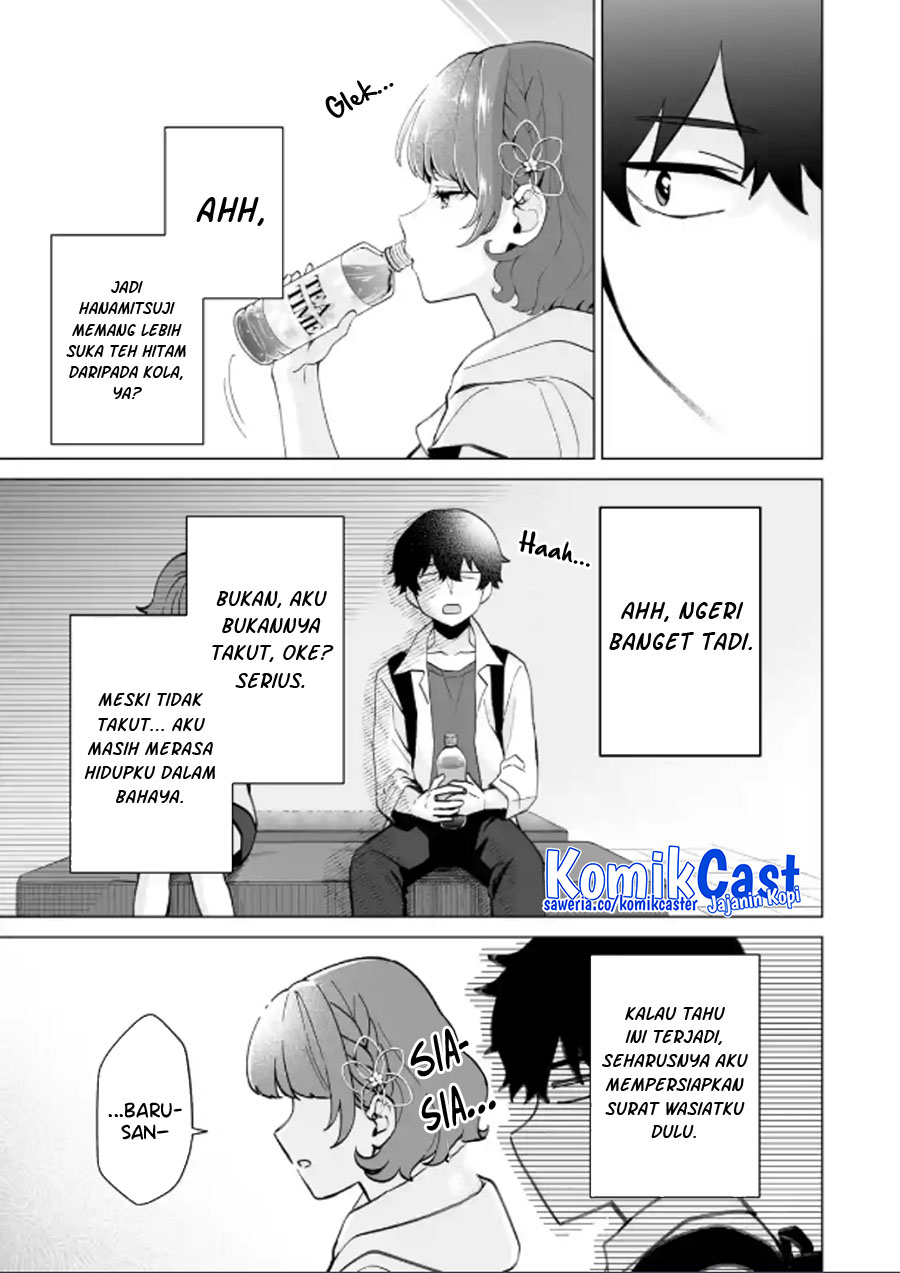 Dou ka Ore wo Houtte Oitekure - Chapter 16 26 Dou ka Ore wo Houtte Oitekure - Chapter 16 26
