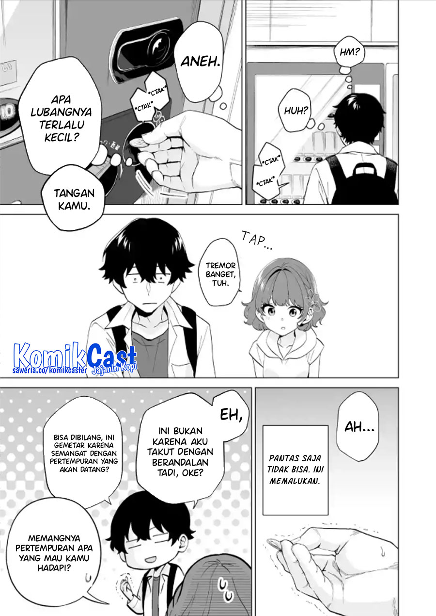 Dou ka Ore wo Houtte Oitekure - Chapter 16 24 Dou ka Ore wo Houtte Oitekure - Chapter 16 24