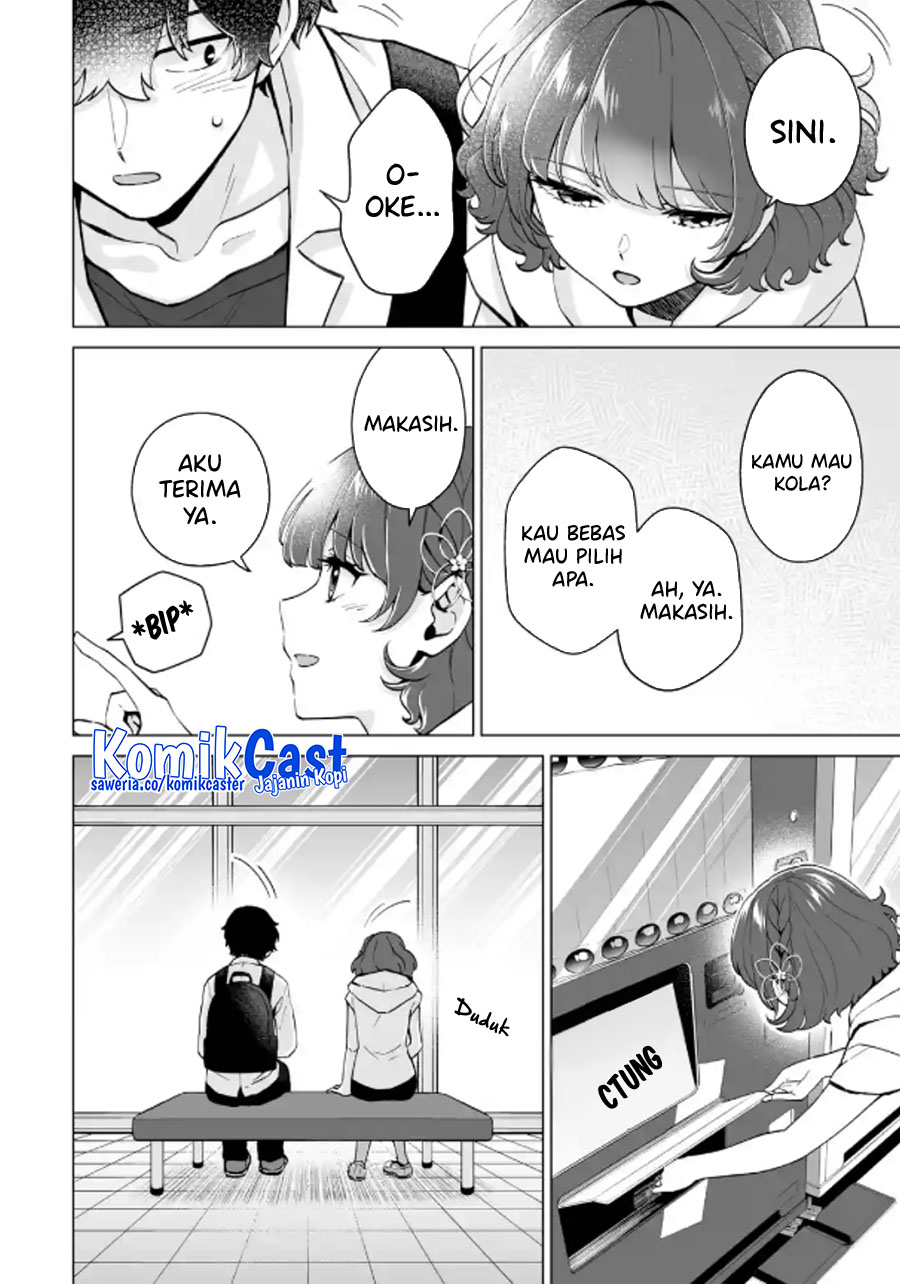 Dou ka Ore wo Houtte Oitekure - Chapter 16 25 Dou ka Ore wo Houtte Oitekure - Chapter 16 25