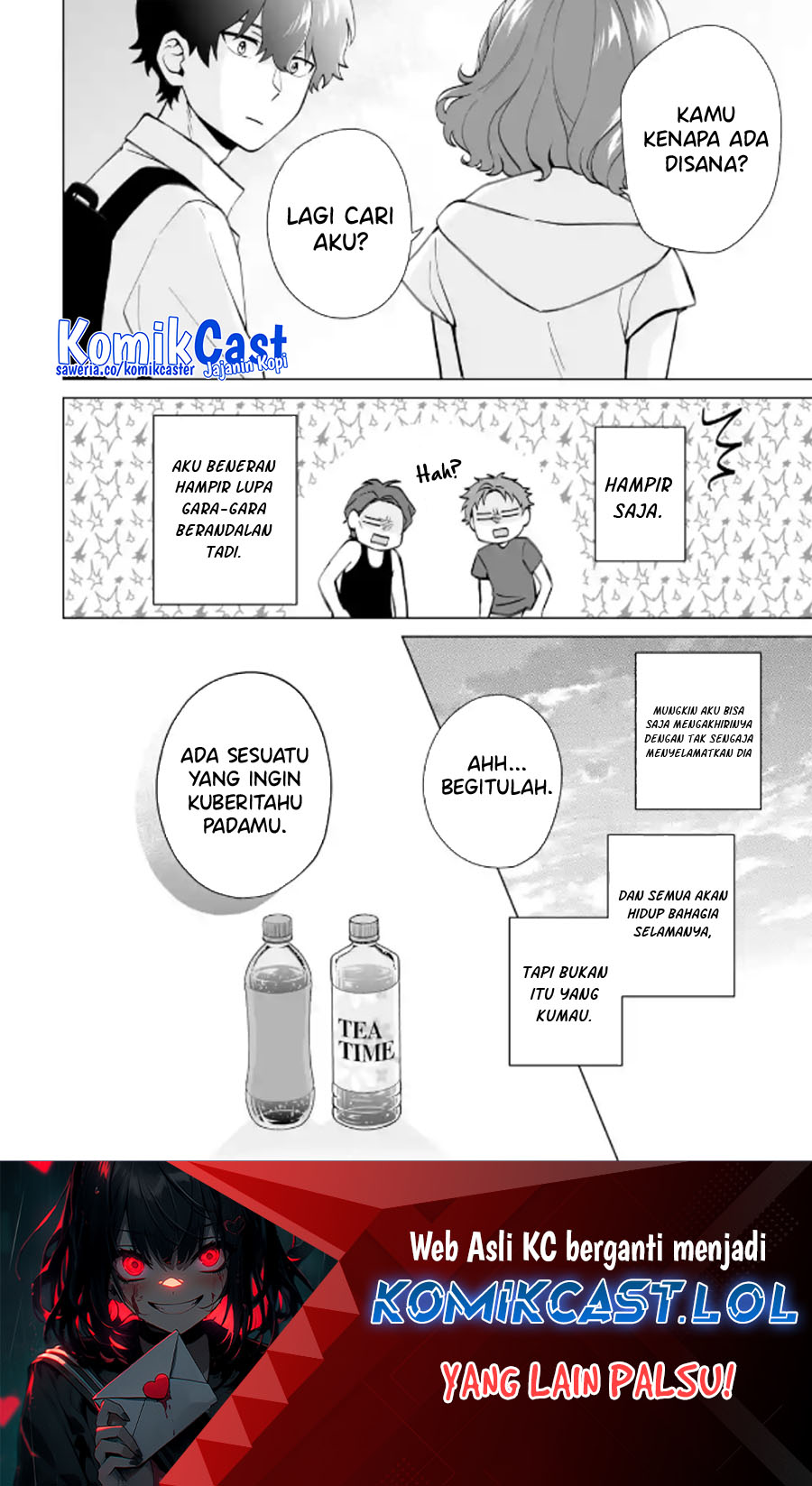 Dou ka Ore wo Houtte Oitekure - Chapter 16 31 Dou ka Ore wo Houtte Oitekure - Chapter 16 31