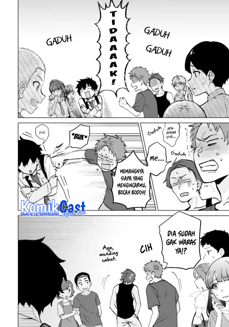 Dou ka Ore wo Houtte Oitekure - Chapter 16 19 Dou ka Ore wo Houtte Oitekure - Chapter 16 19