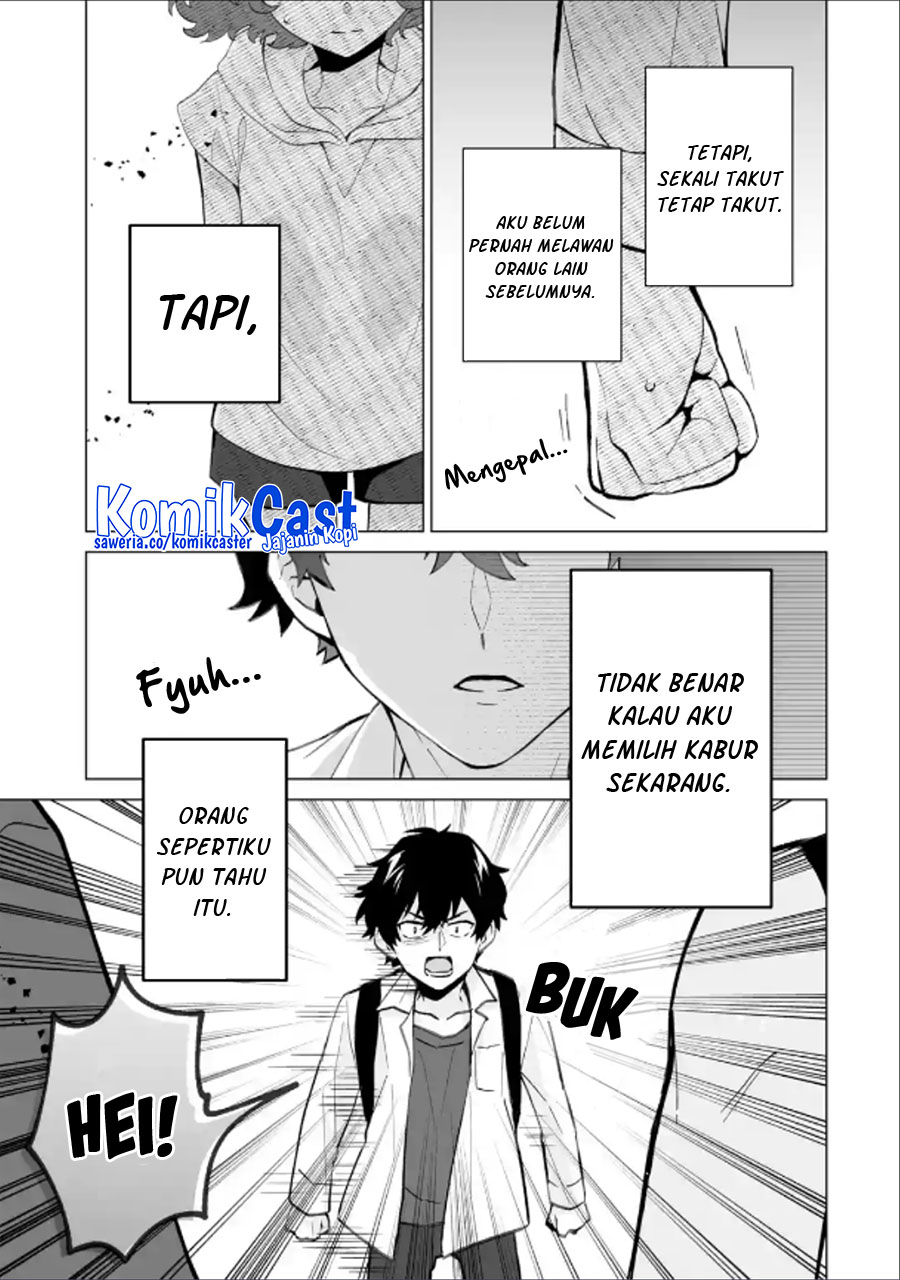 Dou ka Ore wo Houtte Oitekure - Chapter 16 12 Dou ka Ore wo Houtte Oitekure - Chapter 16 12