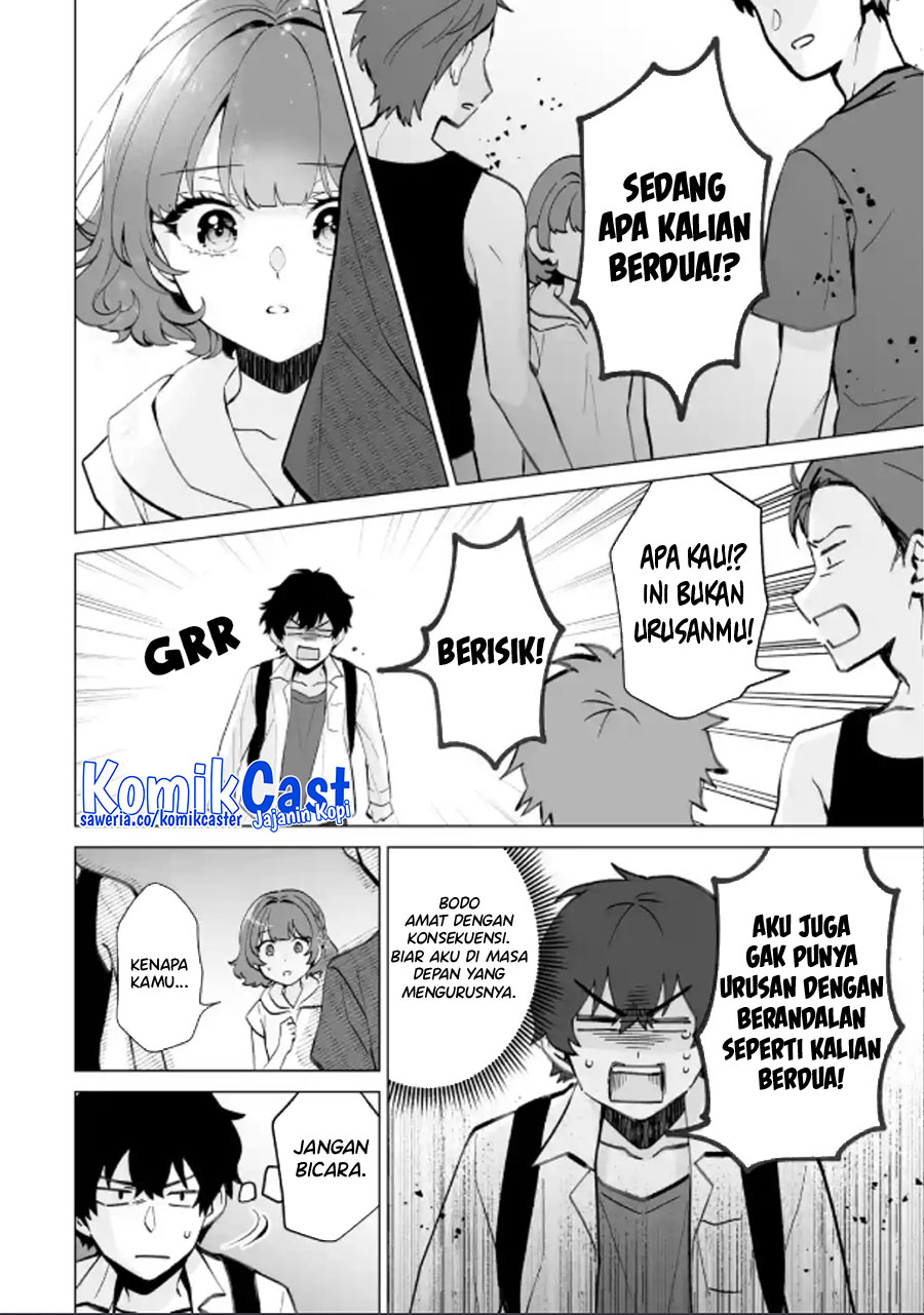 Dou ka Ore wo Houtte Oitekure - Chapter 16 13 Dou ka Ore wo Houtte Oitekure - Chapter 16 13
