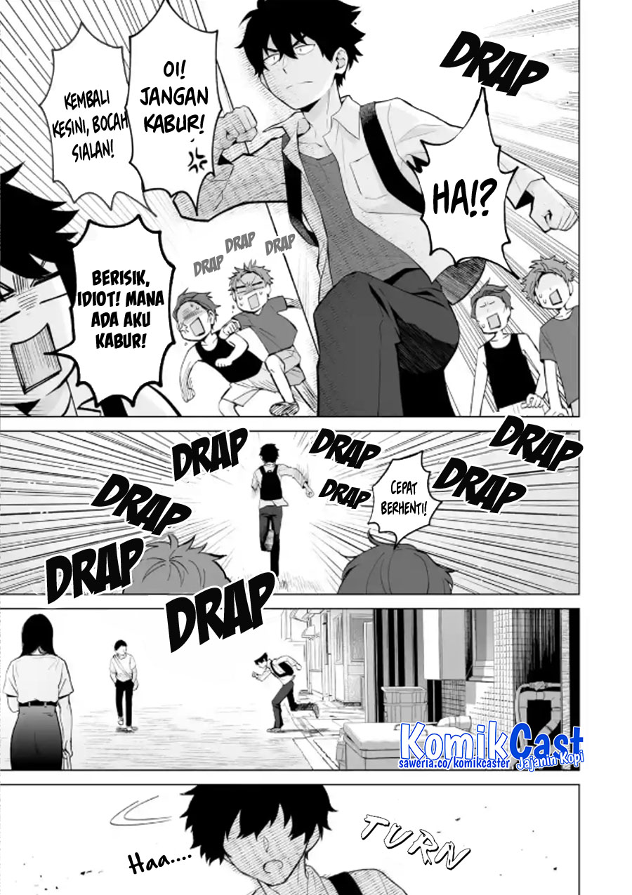 Dou ka Ore wo Houtte Oitekure - Chapter 16 16 Dou ka Ore wo Houtte Oitekure - Chapter 16 16