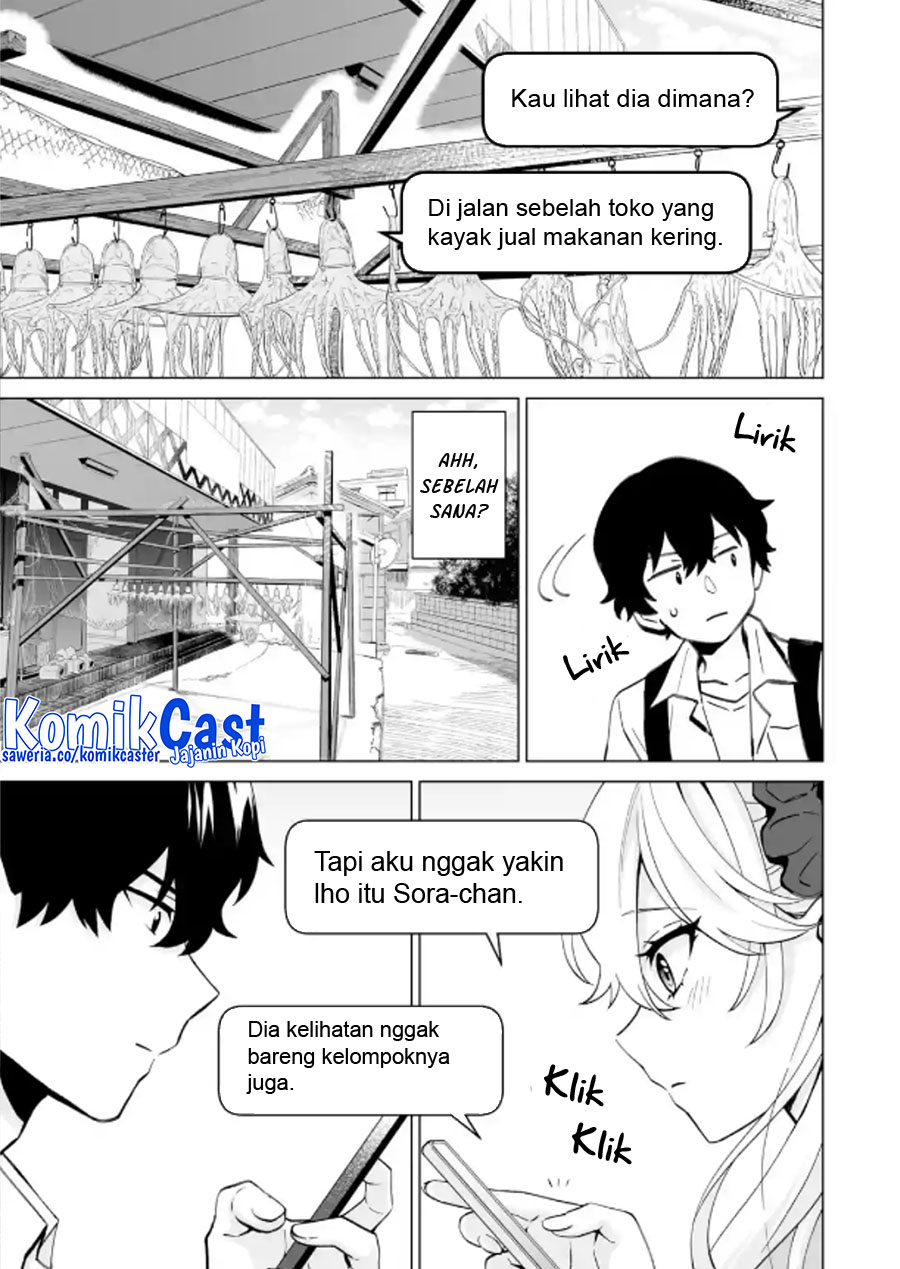Dou ka Ore wo Houtte Oitekure - Chapter 16 6 Dou ka Ore wo Houtte Oitekure - Chapter 16 6