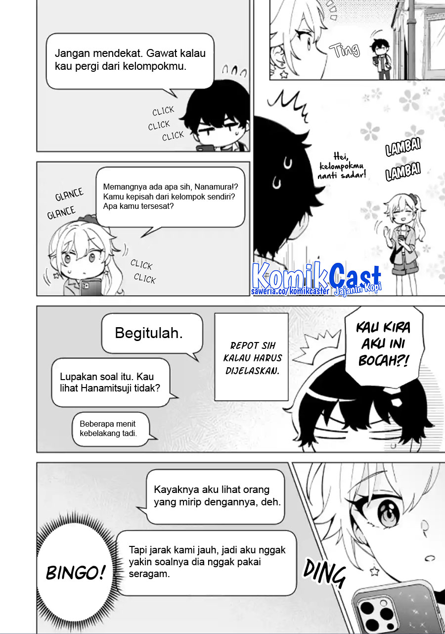 Dou ka Ore wo Houtte Oitekure - Chapter 16 5 Dou ka Ore wo Houtte Oitekure - Chapter 16 5