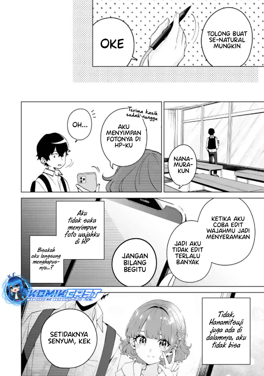 Dou ka Ore wo Houtte Oitekure - Chapter 17 27