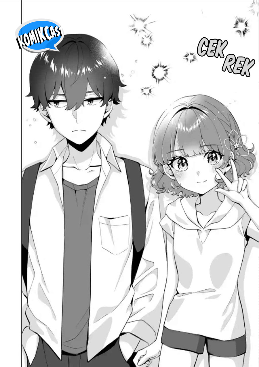 Dou ka Ore wo Houtte Oitekure - Chapter 17 25