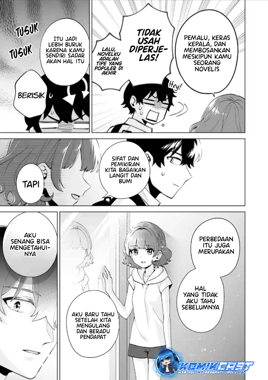 Dou ka Ore wo Houtte Oitekure - Chapter 17 30