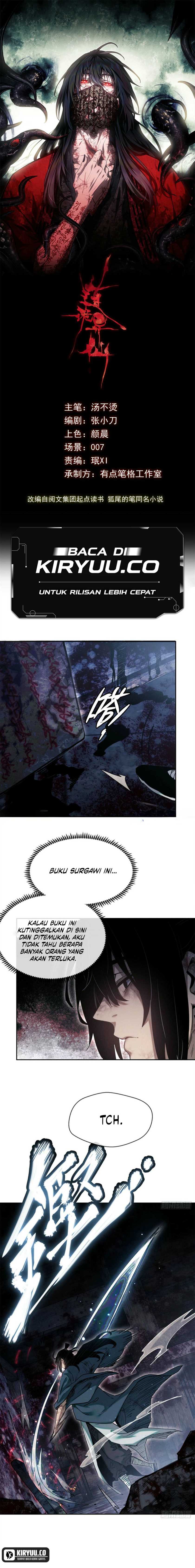 Dao of the Bizarre Immortal - Chapter 28 2 Dao of the Bizarre Immortal - Chapter 28 2