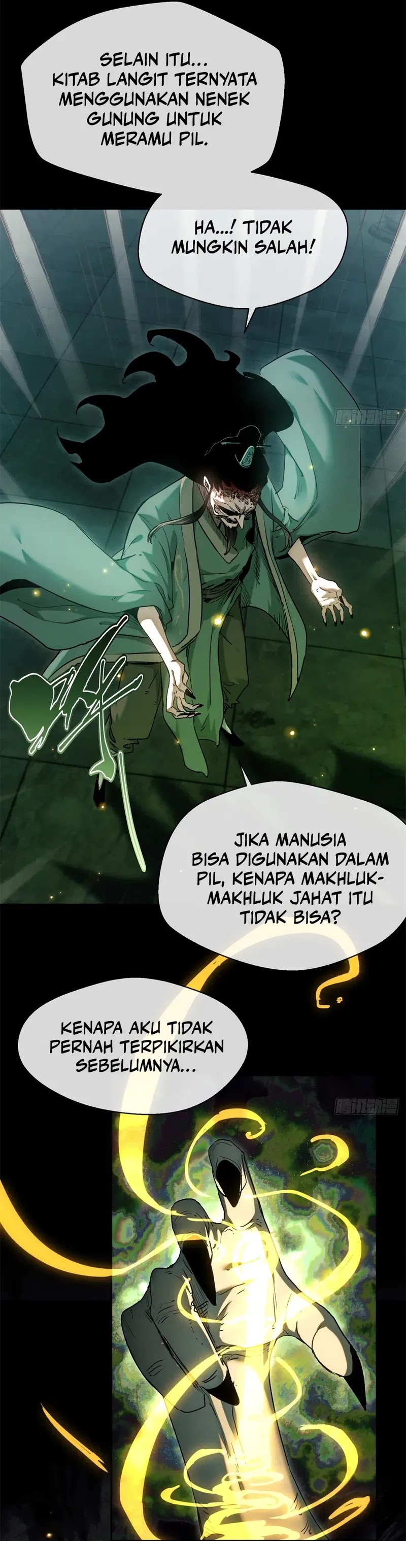 Dao of the Bizarre Immortal - Chapter 22 4