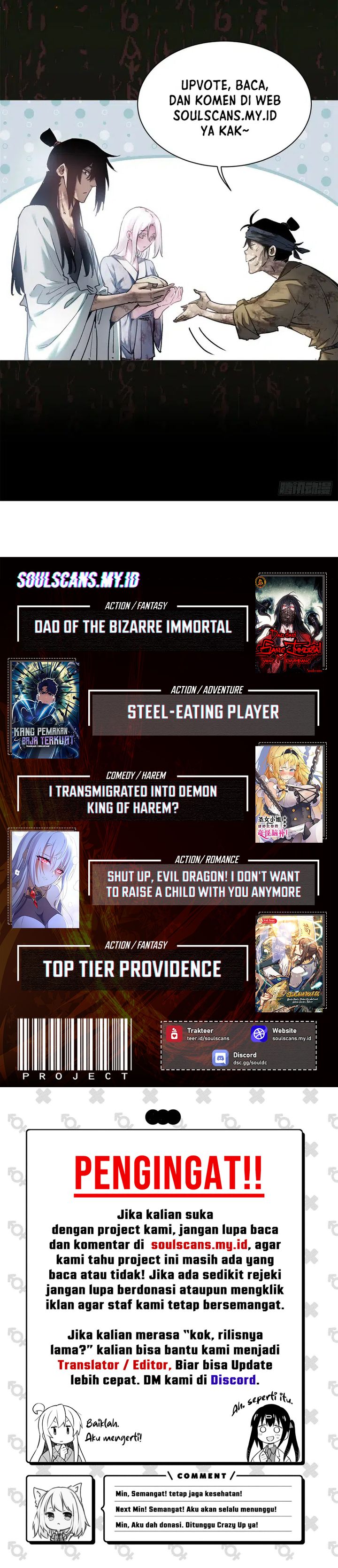 Dao of the Bizarre Immortal - Chapter 52 13 Dao of the Bizarre Immortal - Chapter 52 13