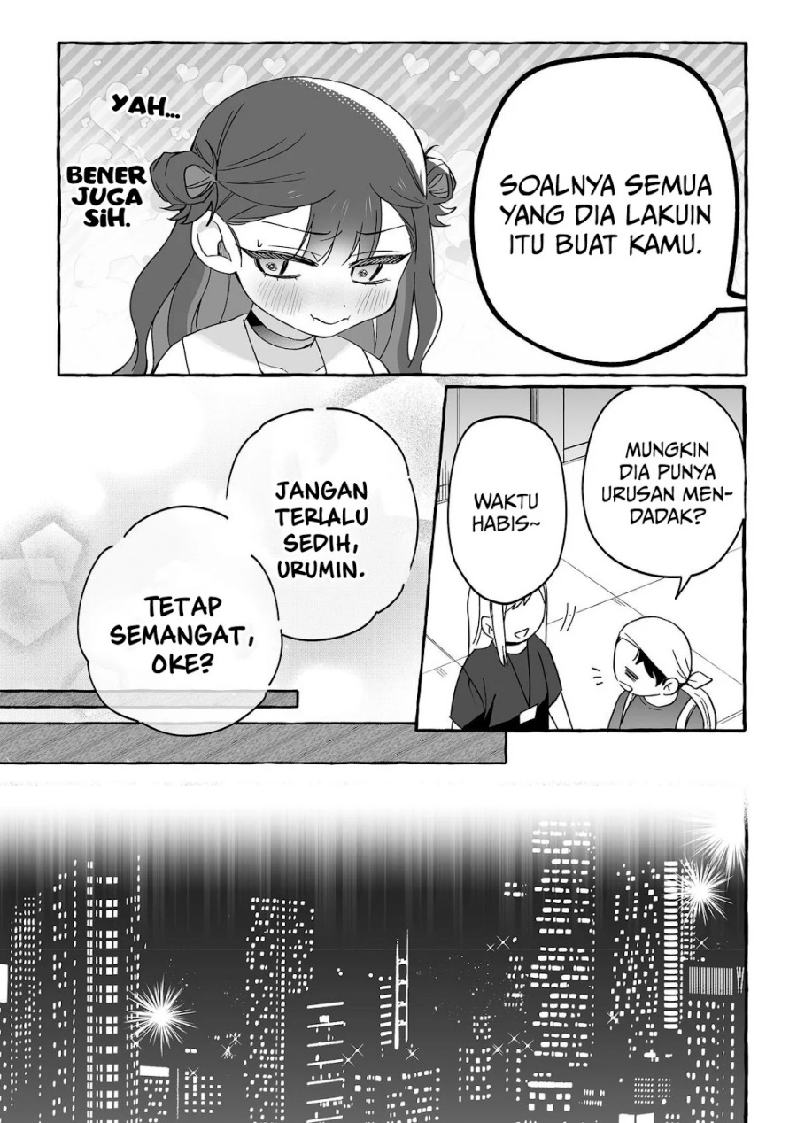 Damedol to Sekai ni Hitori Dake no Fan (Serialization) - Chapter 41 17 Damedol to Sekai ni Hitori Dake no Fan (Serialization) - Chapter 41 17