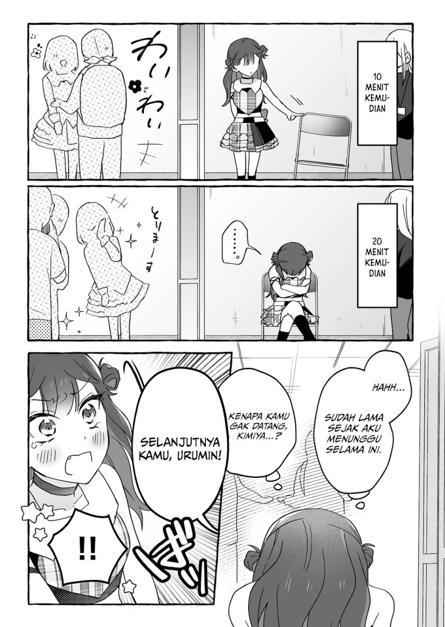 Damedol to Sekai ni Hitori Dake no Fan (Serialization) - Chapter 41 14 Damedol to Sekai ni Hitori Dake no Fan (Serialization) - Chapter 41 14