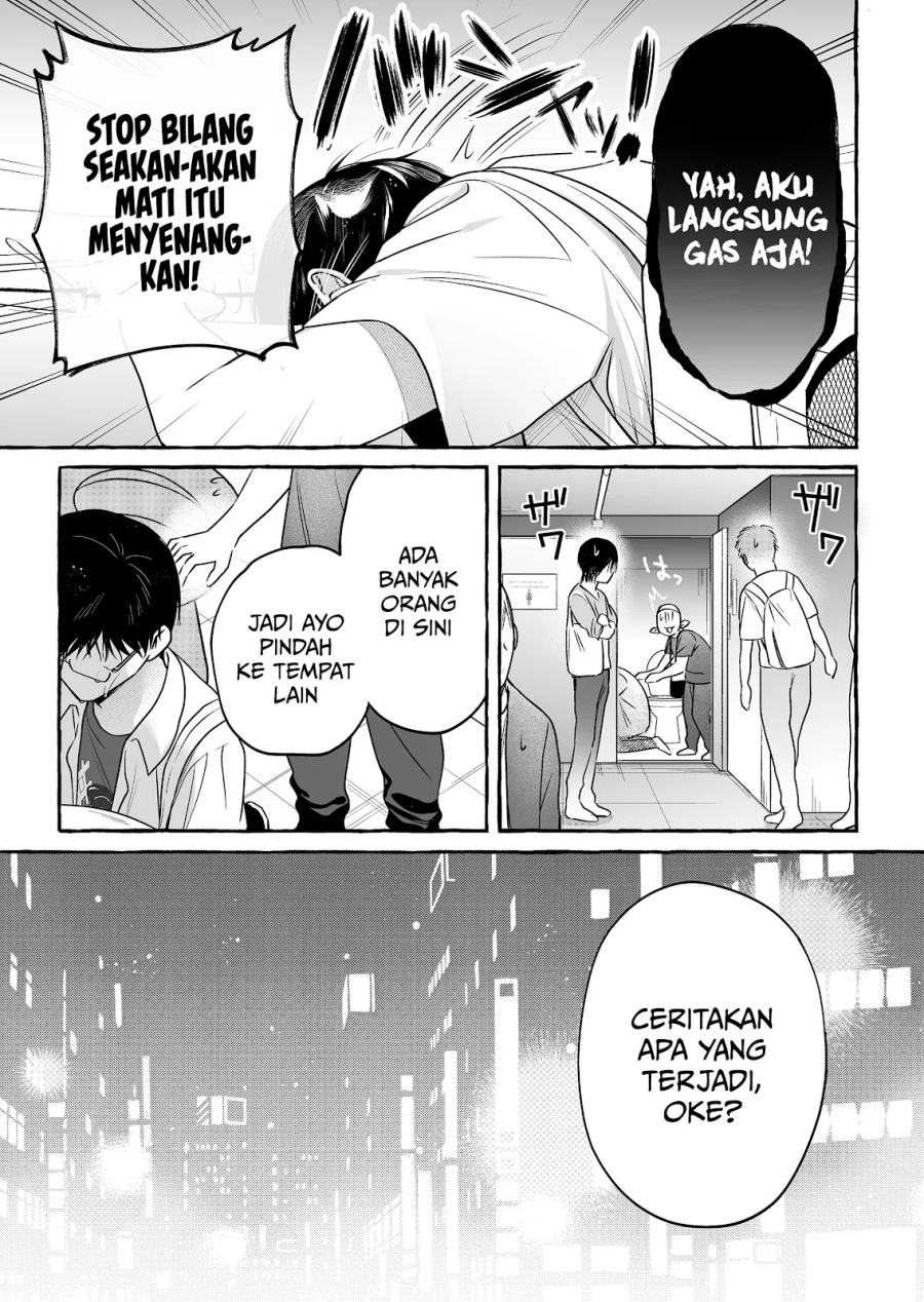 Damedol to Sekai ni Hitori Dake no Fan (Serialization) - Chapter 47 10 Damedol to Sekai ni Hitori Dake no Fan (Serialization) - Chapter 47 10