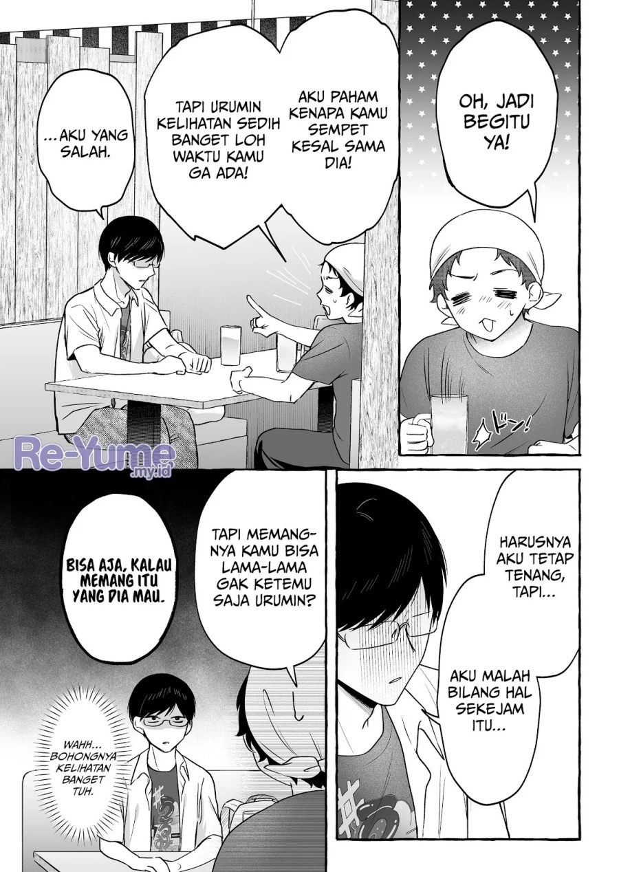 Damedol to Sekai ni Hitori Dake no Fan (Serialization) - Chapter 47 11 Damedol to Sekai ni Hitori Dake no Fan (Serialization) - Chapter 47 11