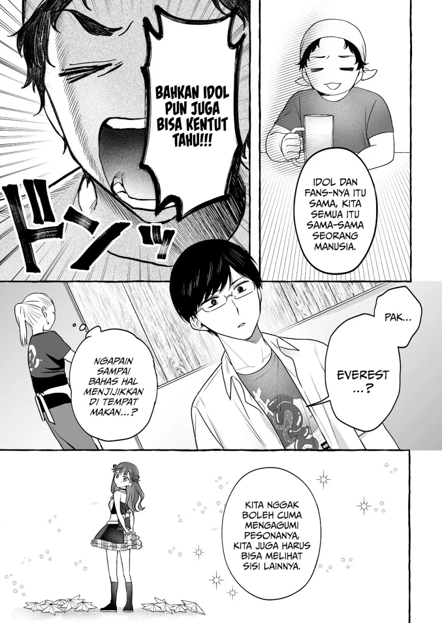 Damedol to Sekai ni Hitori Dake no Fan (Serialization) - Chapter 47 14 Damedol to Sekai ni Hitori Dake no Fan (Serialization) - Chapter 47 14