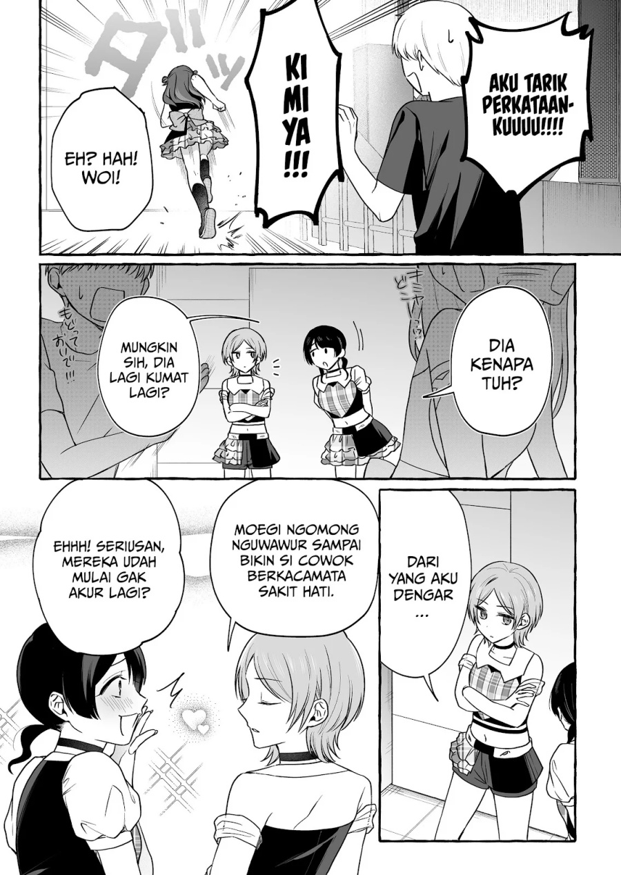 Damedol to Sekai ni Hitori Dake no Fan (Serialization) - Chapter 47 4 Damedol to Sekai ni Hitori Dake no Fan (Serialization) - Chapter 47 4