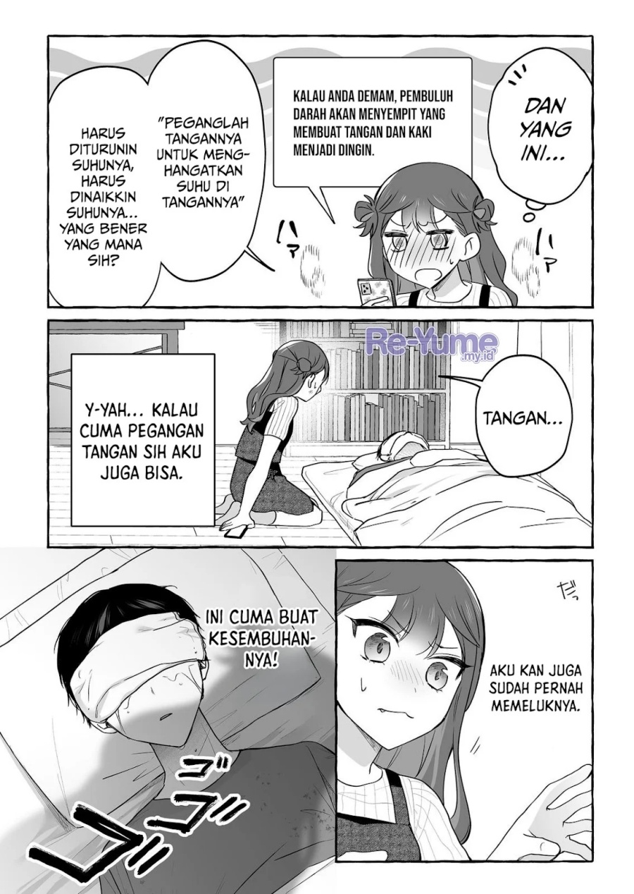Damedol to Sekai ni Hitori Dake no Fan (Serialization) - Chapter 44 11 Damedol to Sekai ni Hitori Dake no Fan (Serialization) - Chapter 44 11