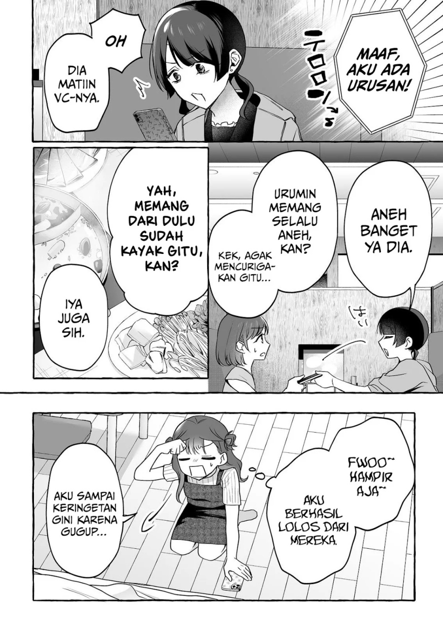Damedol to Sekai ni Hitori Dake no Fan (Serialization) - Chapter 44 17 Damedol to Sekai ni Hitori Dake no Fan (Serialization) - Chapter 44 17