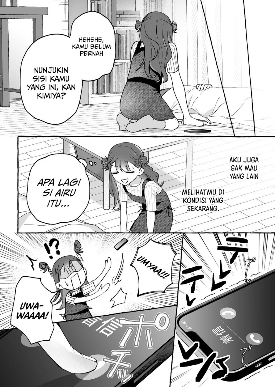 Damedol to Sekai ni Hitori Dake no Fan (Serialization) - Chapter 44 14 Damedol to Sekai ni Hitori Dake no Fan (Serialization) - Chapter 44 14