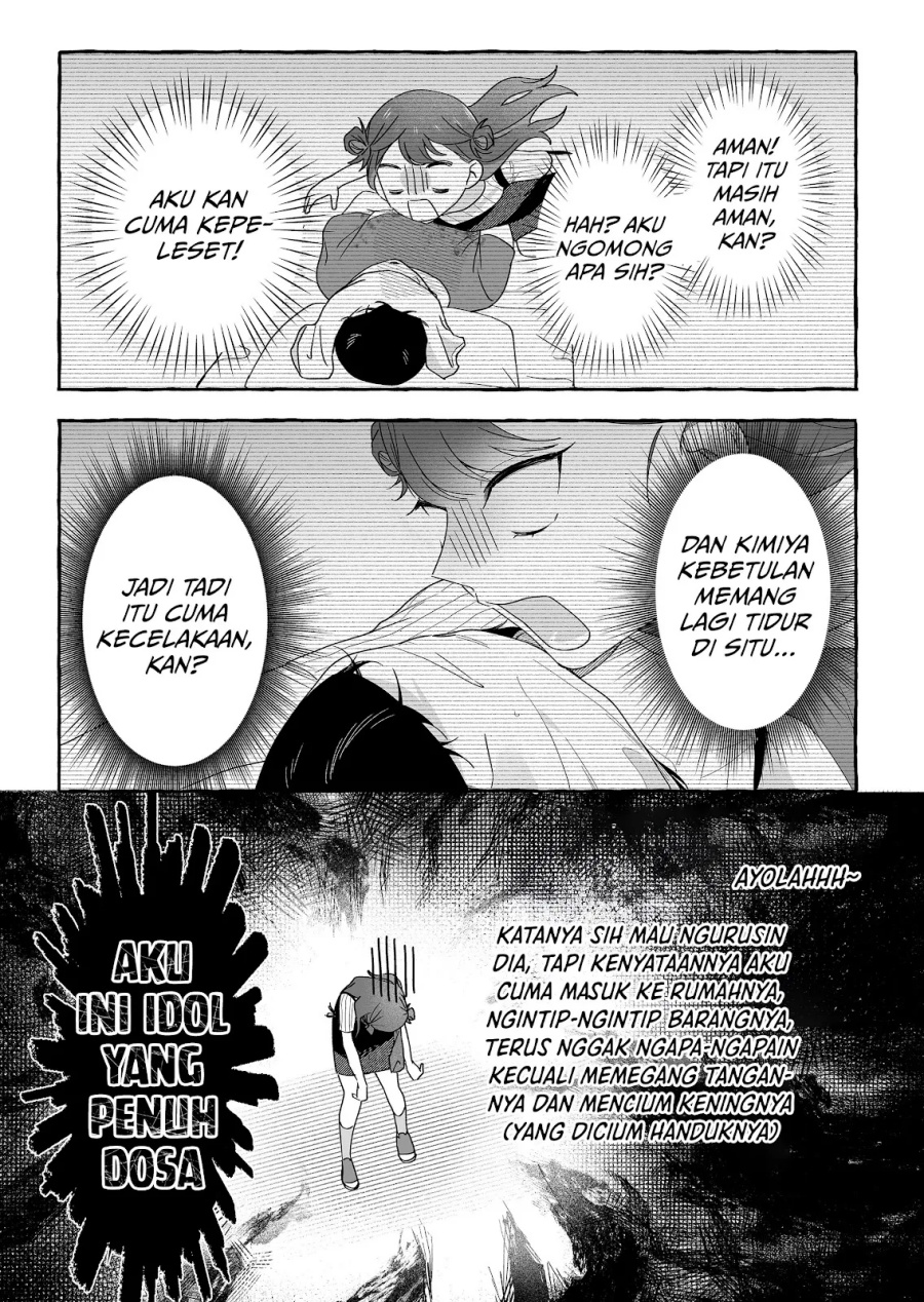 Damedol to Sekai ni Hitori Dake no Fan (Serialization) - Chapter 45 14 Damedol to Sekai ni Hitori Dake no Fan (Serialization) - Chapter 45 14
